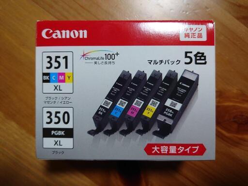 新品キャノン純正インク(５色入り)