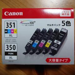 新品キャノン純正インク(５色入り)
