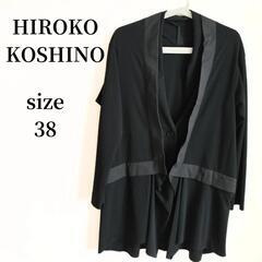 ⭐️HIROKOKOSHINO⭐️ヒロココシノ　サイズ38 　M...