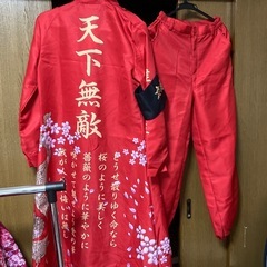 お得🉐特攻服の画像