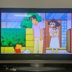 家電 テレビ 50型プラズマテレビ