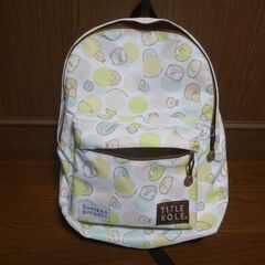 値下げ　すみっコぐらし　リュック