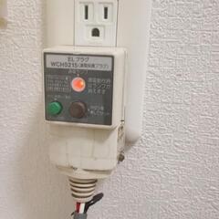 マイクロバブル お風呂 ペット