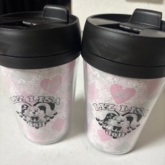 リズリサタンブラー