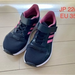 adidas キッズ　女の子スニーカー　22cm