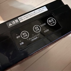 セラミックファンヒーターの画像