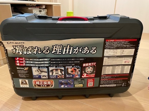 カーメイト　バイアスロン　QE14L 非金属タイヤ