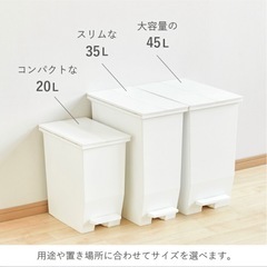 solow 35L ゴミ箱の画像