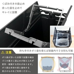 solow 35L ゴミ箱の画像