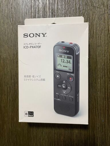 SONYステレオICレコーダー　ICD-PX470F（中古品）