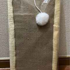 【新品】爪とぎ 吊り下げ 猫用カーペットパッド 猫爪とぎ マット 