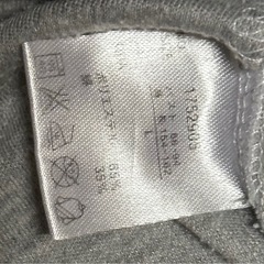 取り引き終了しましたm(_ _)m  　グレーロゴ入りTシャツの画像