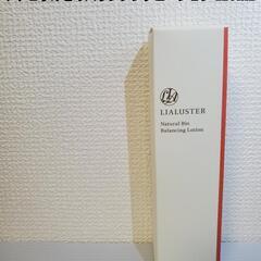 LIALUSTER 化粧水