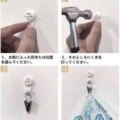 KTLRR タペストリー 壁掛け 部屋  ファブリック 模様替えの画像