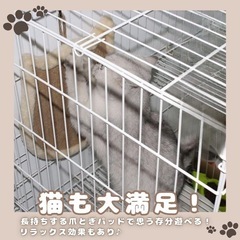 【新品】爪とぎ 吊り下げ 猫用カーペットパッド 猫爪とぎ マット の画像