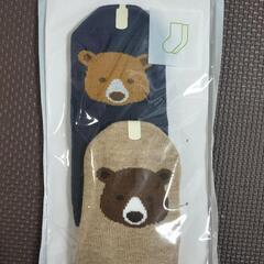 【新品　未開封】ユニクロこども靴下　12〜15センチの画像