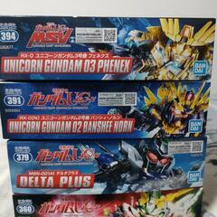 【決まりました】ガンプラ祭り㊽SD/機動戦士ガンダムUC×4種類...