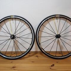 新品 MAVIC KSYRIUM PRO SL 前後セット