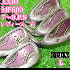 レディース XXIO6 5本 7-9PS MP600 L アイア...