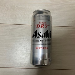 アサヒスーパードライ　500㎖