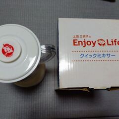 未使用　可愛い電池式ミニミキサーの画像