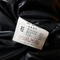 【美品！】ダウンジャケット女性用の画像