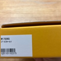 ロクシタン　シアモイスチャーセット定価4400円　新品未使用　ハンドクリーム、シアバターなどの画像