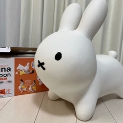 ※決まりました※ミッフィー  ブルーナボンボン　白　バルーントイ