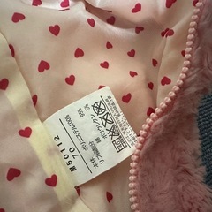 ムージョンジョン　ロンパースの画像