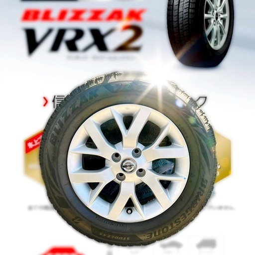 値下げ！ブリザック185/65/R15 スタッドレスホイール4本