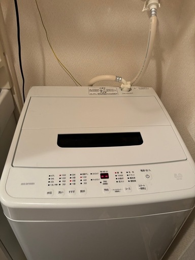 アイリスオーヤマ洗濯機（使用期間約1年半）
