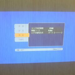 EPSON Home Projector EMP-TW10の画像