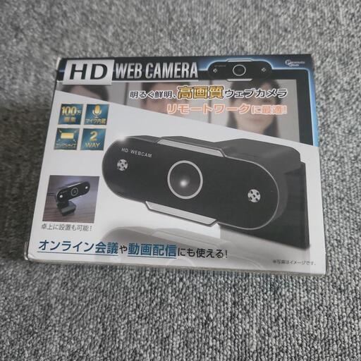 HD WEB CAMERA 高画質 ウェブカメラ 動画配信 リモートワーク