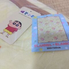 クレヨンしんちゃん フランネル ブランケット 140×200cm イエローの画像