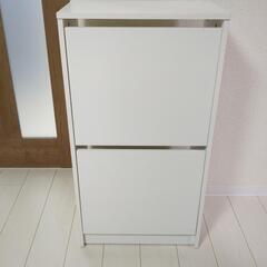 【靴収納】ikea bissa シューズボックス2段