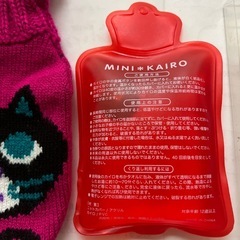 繰り返し使えるミニカイロ　猫の入れ物カバーつき　未使用の画像