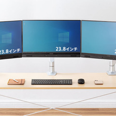 180cm パソコンデスク(テーブル)の中古が安い！激安で譲ります・無料であげます｜ジモティー