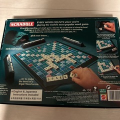 無料　ボードゲーム譲りの画像