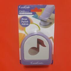 クラフトパンチ Mega punch Aid 補助具+パンチ2種『未使用品』の画像