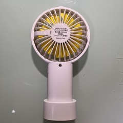 携帯扇風機 ハンディファンの画像