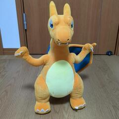リザードン ポケモン ぬいぐるみ