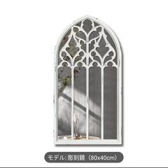 値下げしました　新品未使用✨️　窓枠インテリア