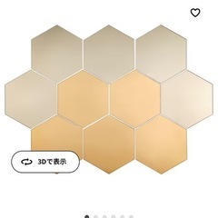 【受付終了】IKEA 鏡