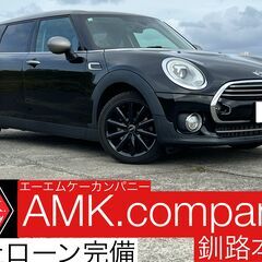 当社イチオシ最新車輌！！ H28年　BMW ミニ　クーパーD ク...