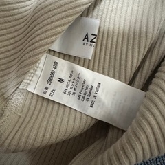 AZUL 肩出しトップスの画像