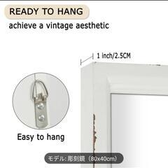 値下げしました　新品未使用✨️　窓枠インテリアの画像
