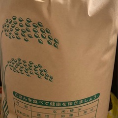 新米ヒノヒカリ　白米5キロ3300円