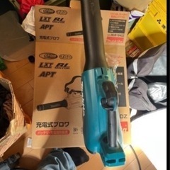 マキタ　mub184 ブロアーの画像