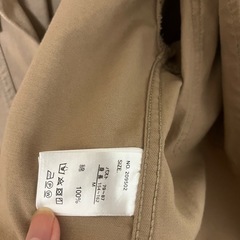 レイカズン ジャケット ショート アウター ベージュの画像