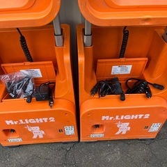 三笠産業　Mr.Light2 ・1台の画像